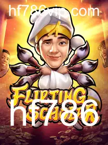 Flirting Scholar: Um Guia Completo para o Jogo Divertido